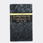Stormy Skies - Sporthandtuch mit Magnet & Zipper-Tasche - WOODSANDWAVES